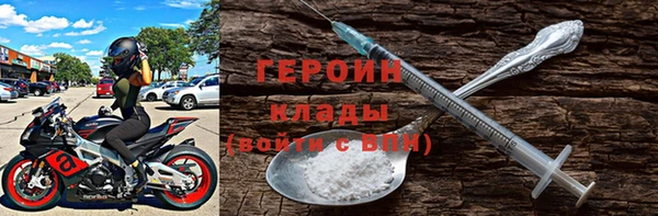 COCAINE Беломорск